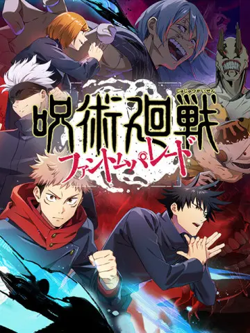 Games Populer Jujutsu Kaisen Phantom Parade Top Up